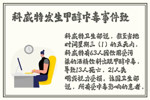 圣斗士星矢游戏秘籍